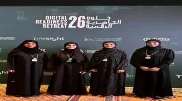 «موارد رأس الخيمة» تطلق حزمة أدوات الذكاء الاصطناعي في نظام «مواردنا»